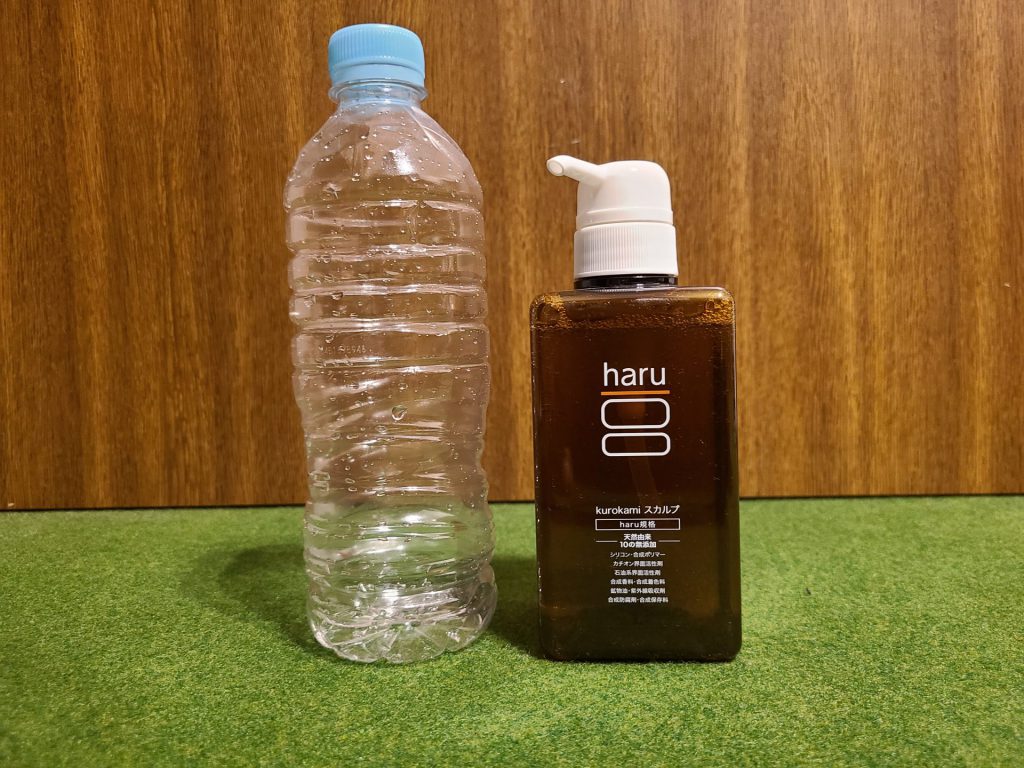 haru kurokami スカルプシャンプー大きさ比較